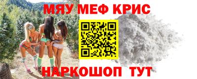 гашиш Новозыбков