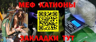 кокаин Новодвинск