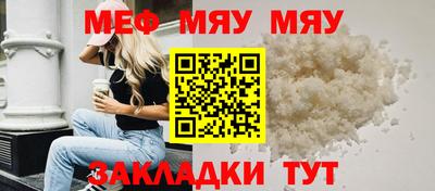 кокаин Новодвинск