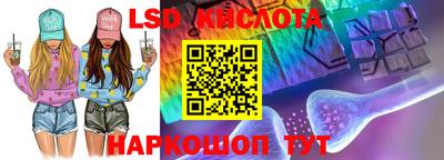 гашиш Новозыбков