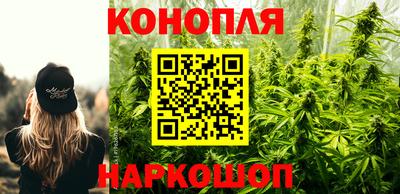 мдма Новокубанск