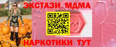 кокаин Новодвинск