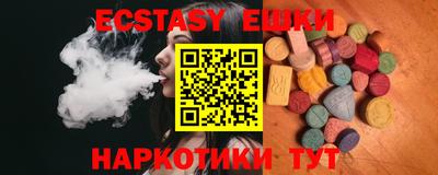 кокаин Новодвинск