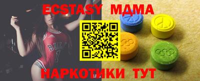 кокаин Новодвинск