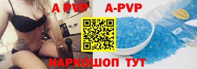 кокаин Новодвинск