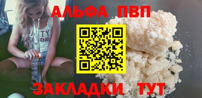 кокаин Новодвинск