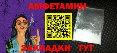 кокаин Новодвинск