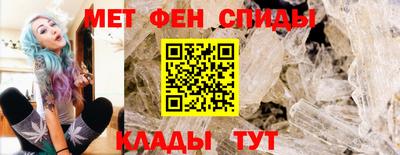 кокаин Новодвинск
