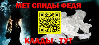 гашиш Новозыбков