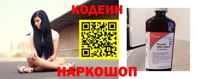 гашиш Новозыбков
