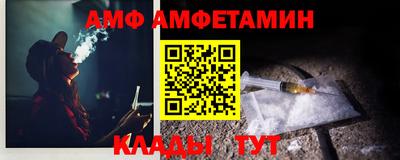 гашиш Новозыбков