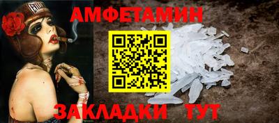 кокаин Новодвинск