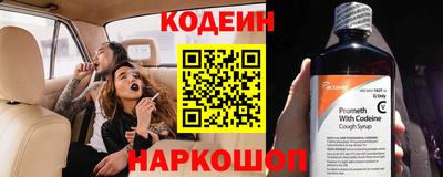 гашиш Новозыбков
