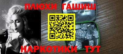 кокаин Новодвинск