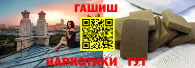 кокаин Новодвинск