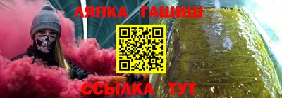 кокаин Новодвинск