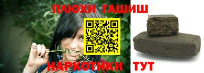 кокаин Новодвинск
