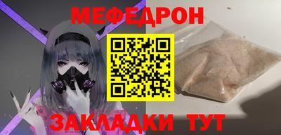 гашиш Новозыбков