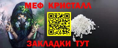 кокаин Новодвинск