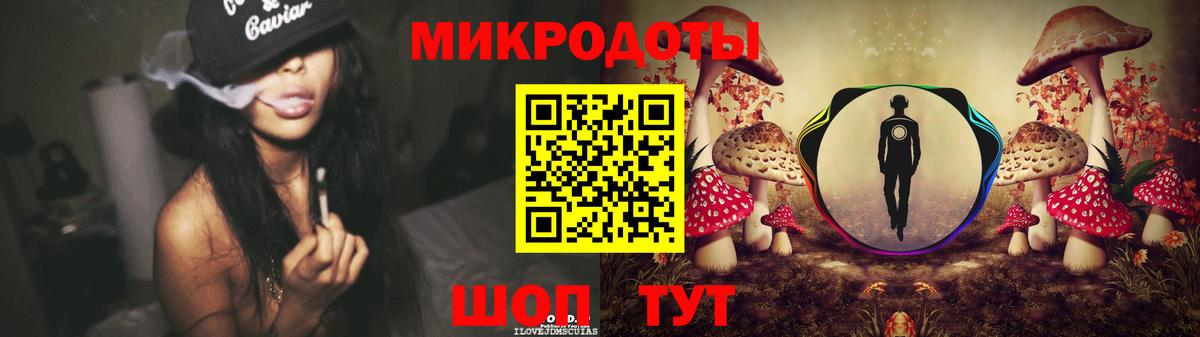 Арсеньев  Псилоцибиновые грибы MAGIC MUSHROOMS  Вход с VPN  Псилоцибиновые грибы мухоморы 
